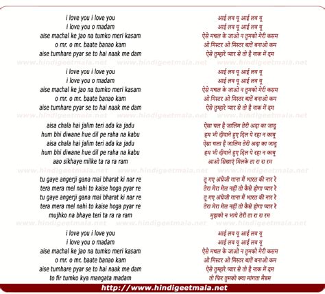 Tumko Meri Kasam 2025