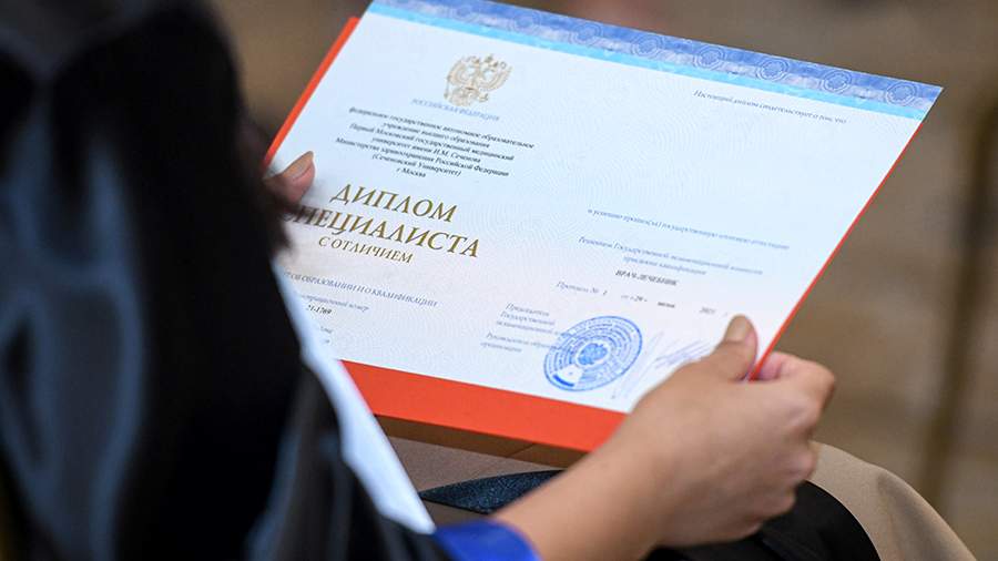 Купить диплом ИТТ