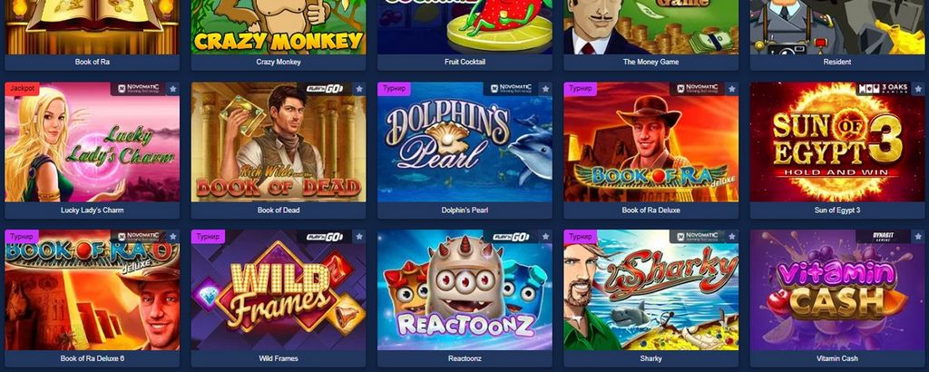 Основная информация о казино Лев